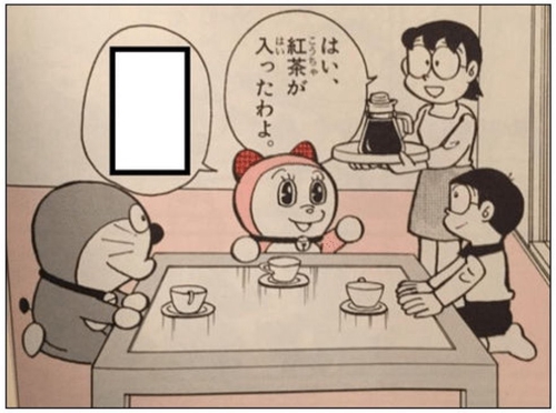 Attach image