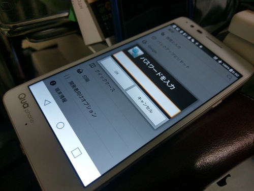 Attach image