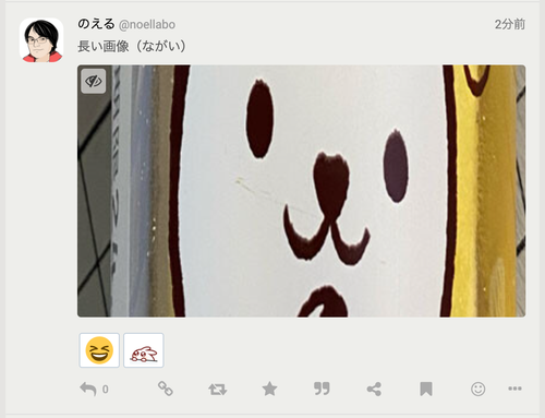 Attach image