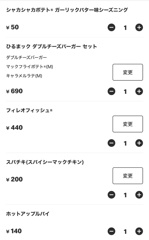 Attach image