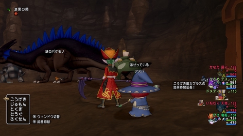 Attach image