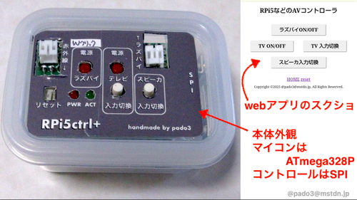 Attach image