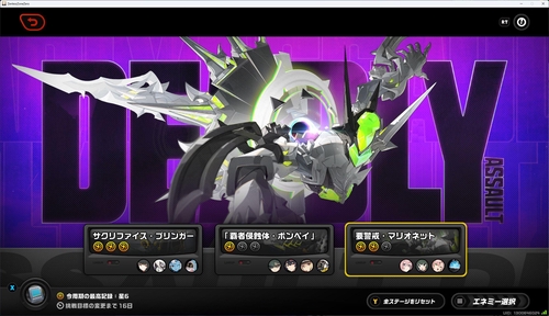 Attach image