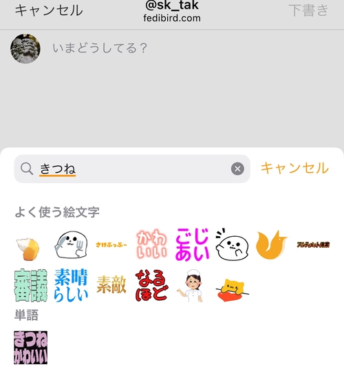 Attach image