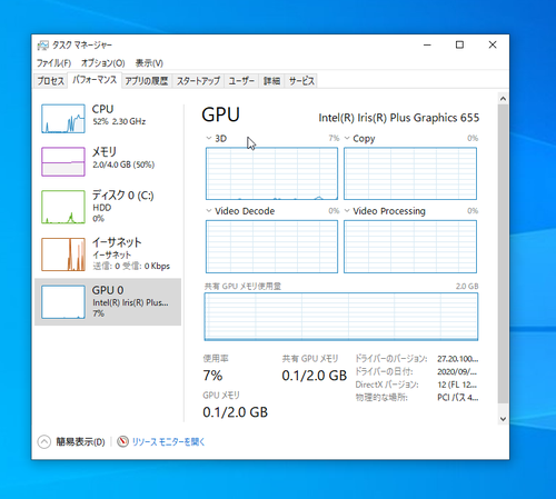 Attach image