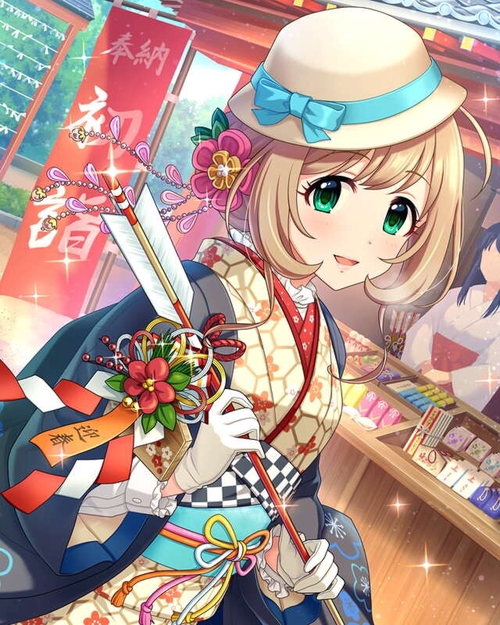 Attach image