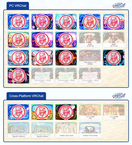 Attach image