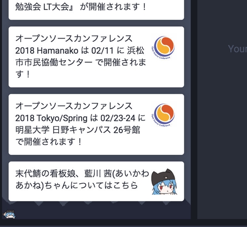 Attach image