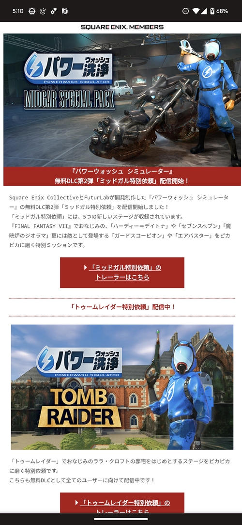 Attach image