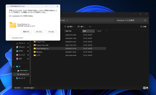 Attach image