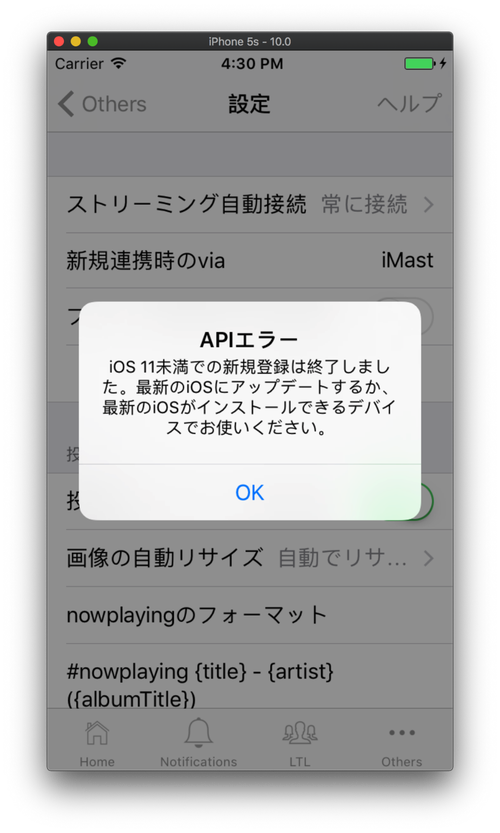 Attach image