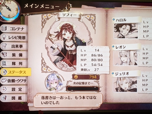 Attach image