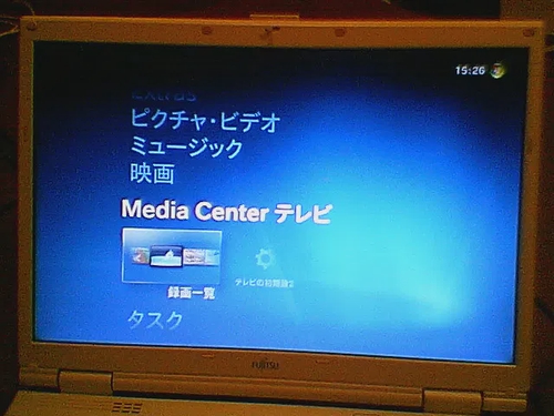 Attach image