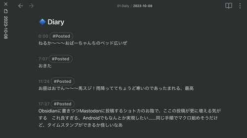 Attach image