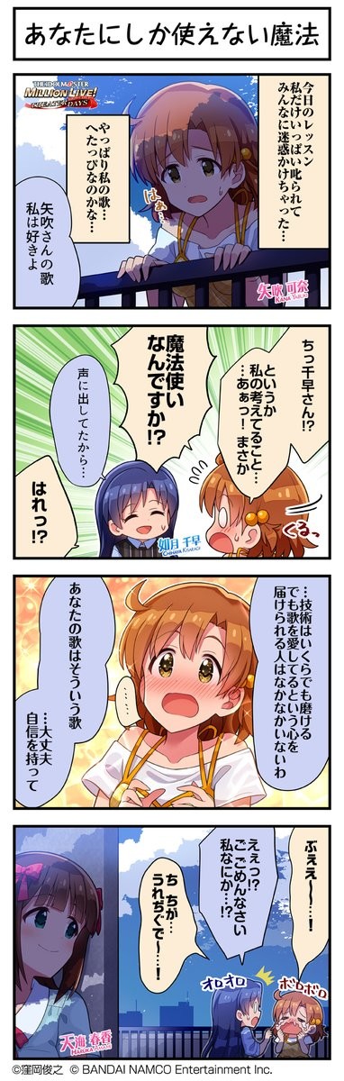 Attach image
