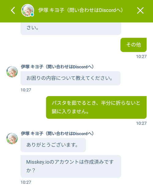 Attach image