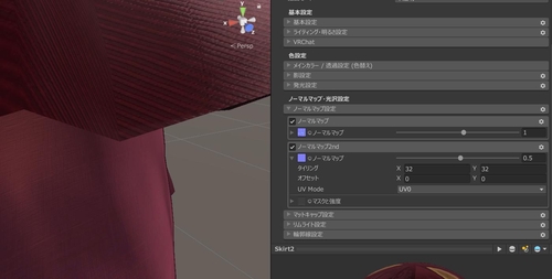 Attach image
