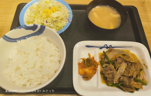 Attach image