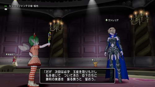 Attach image