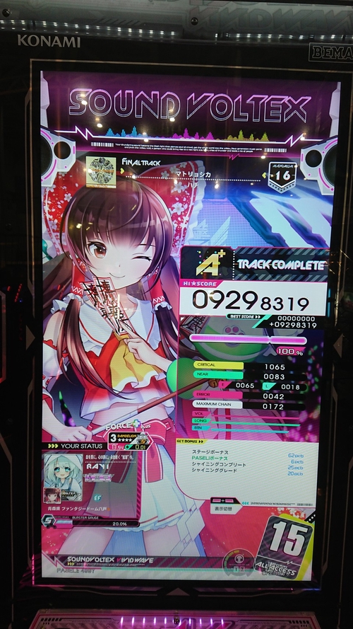 Attach image