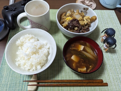 Attach image