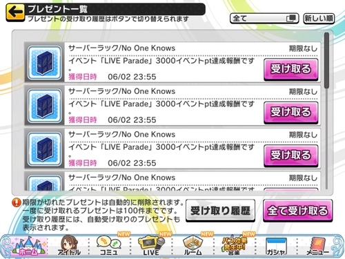 Attach image