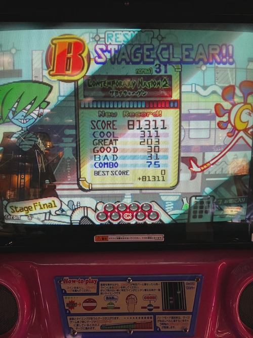 Attach image