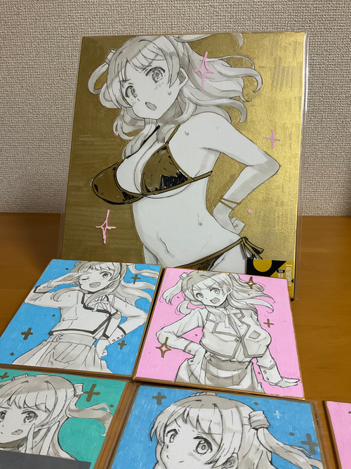 Attach image
