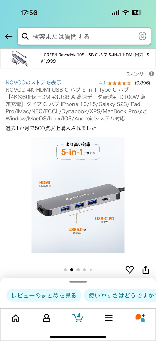 Attach image
