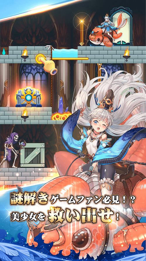 Attach image