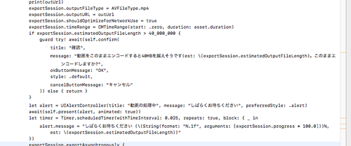 Attach image