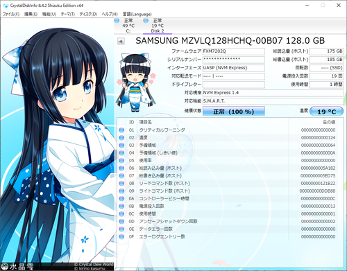 Attach image