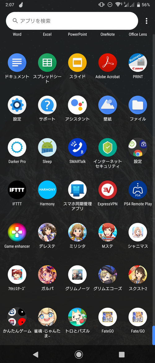 Attach image