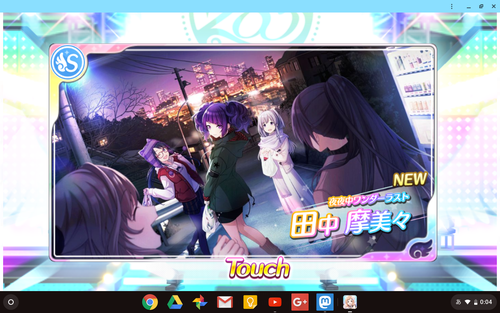 Attach image