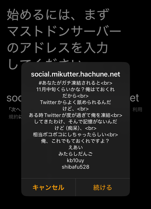 Attach image