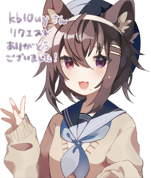 Attach image