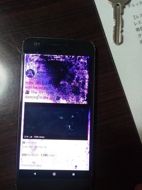 Attach image