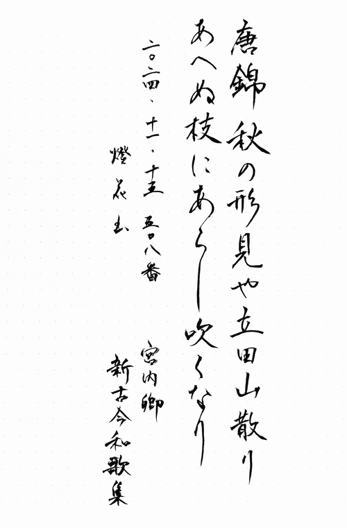 Attach image