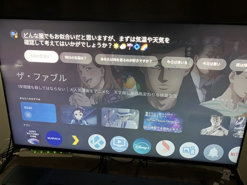 Attach image