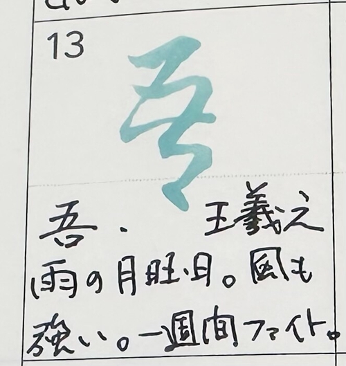 Attach image