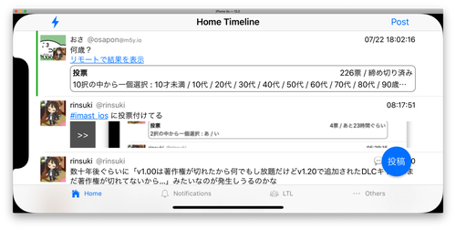 Attach image