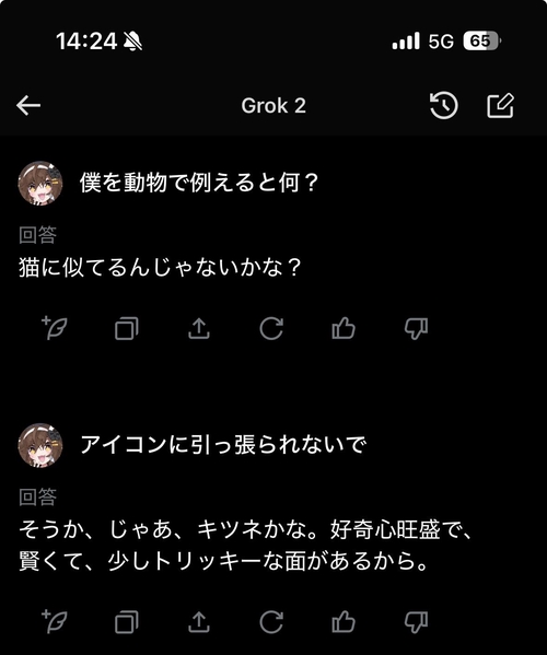 Attach image