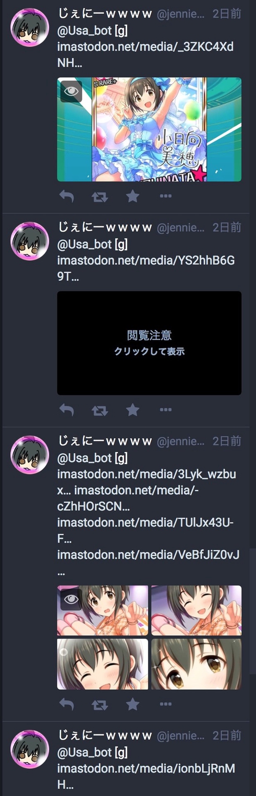 Attach image