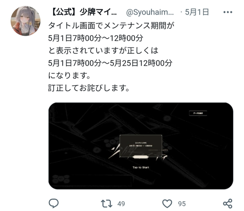 Attach image