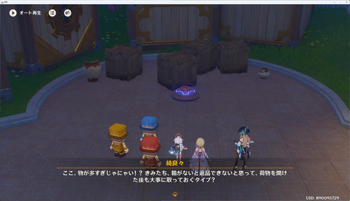 Attach image