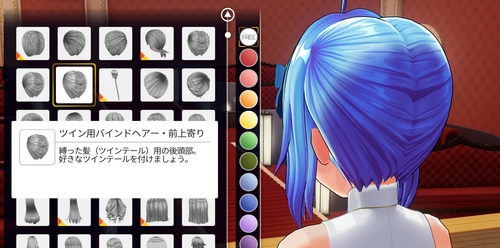 Attach image