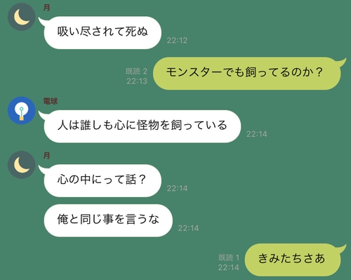 Attach image