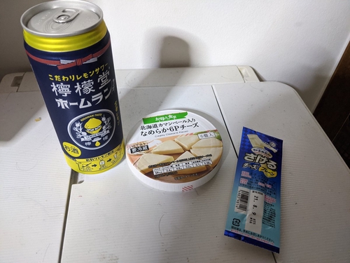 Attach image