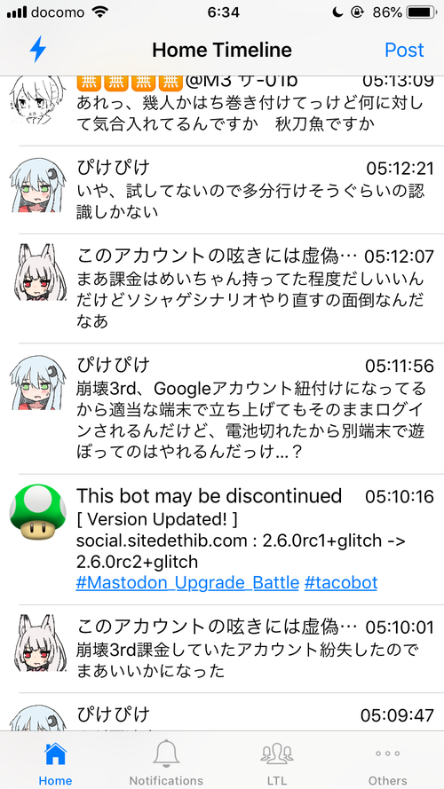 Attach image