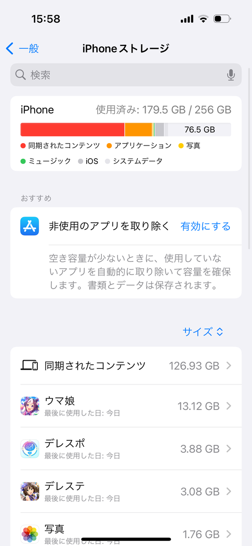 Attach image